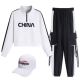 Модный спортивный утепленный комплект для спортзала