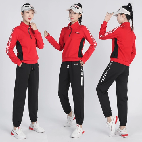 Танцующий комплект, демисезонный спортивный костюм для спортзала, лонгслив