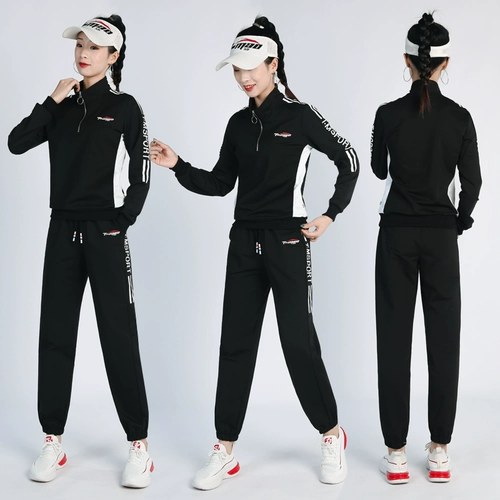 Танцующий комплект, демисезонный спортивный костюм для спортзала, лонгслив