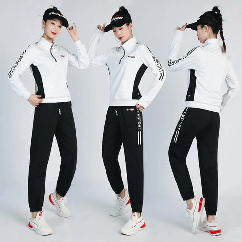 Танцующий комплект, демисезонный спортивный костюм для спортзала, лонгслив