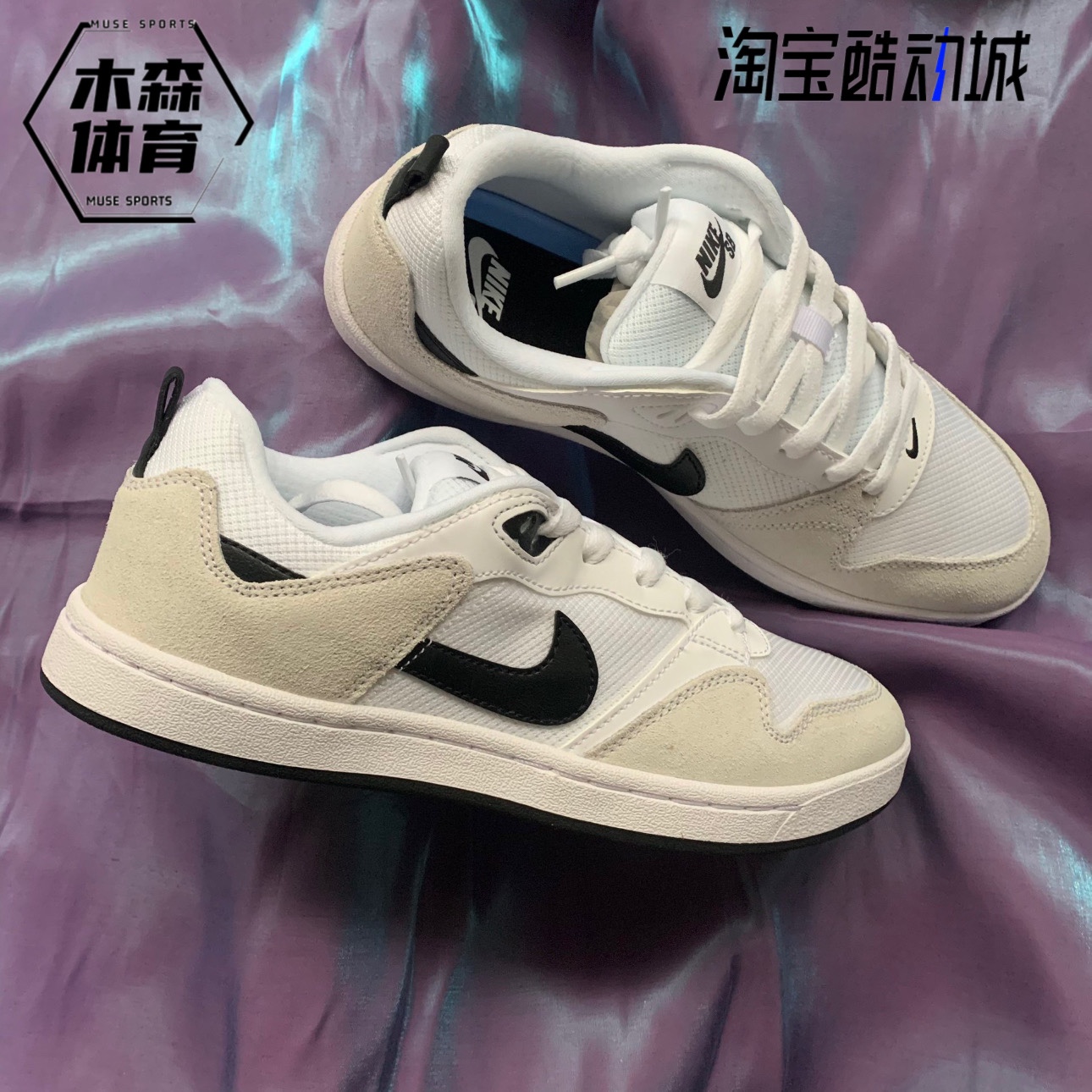 Nike SB Alleyoop 耐克简版DUNK复古黑红男休闲滑板鞋CJ0882-100 - 图1