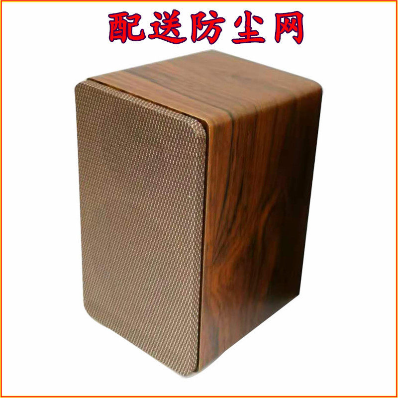 4寸5寸6.5寸8寸10寸迷宫书架音响壳箱子音箱木质,淘宝优惠券,粉丝福利购,淘宝优惠卷