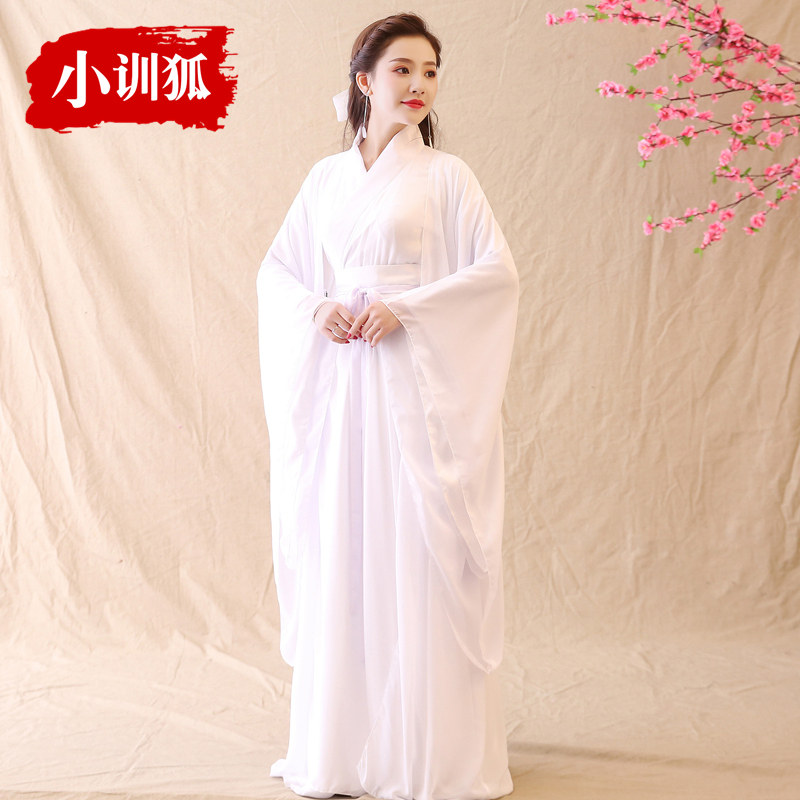 飘逸清新淡雅仙气古风大广袖汉服 小训狐民族服装/舞台装