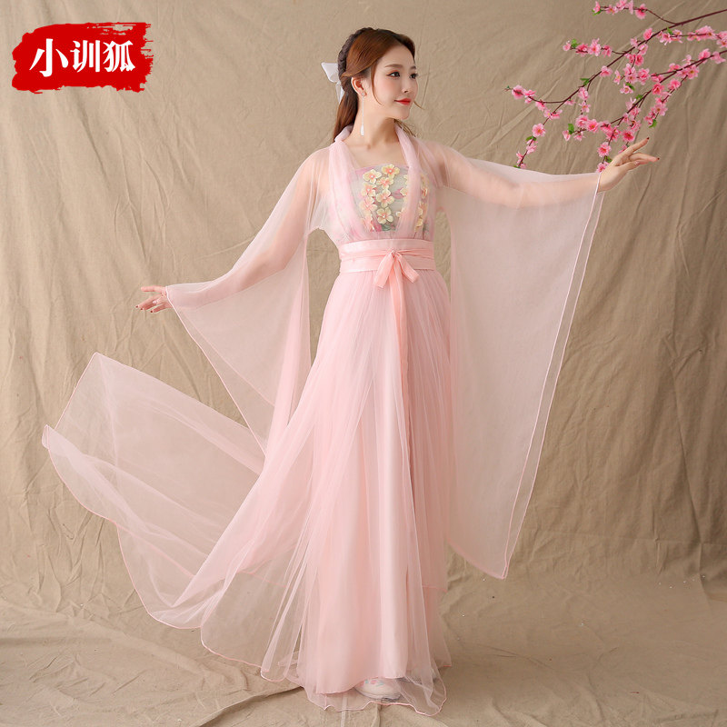 改良女抹胸白浅款古装仙女服汉服 小训狐民族服装/舞台装