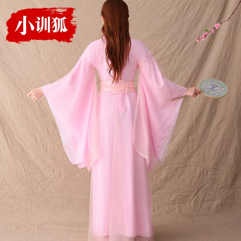 古装粉色清新淡雅仙气大广袖汉服 小训狐民族服装/舞台装