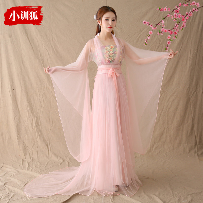 改良女抹胸白浅款古装仙女服汉服 小训狐民族服装/舞台装