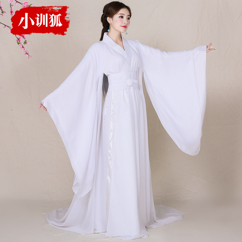 小训狐仙侠白浅款古装改良仙汉服 小训狐民族服装/舞台装