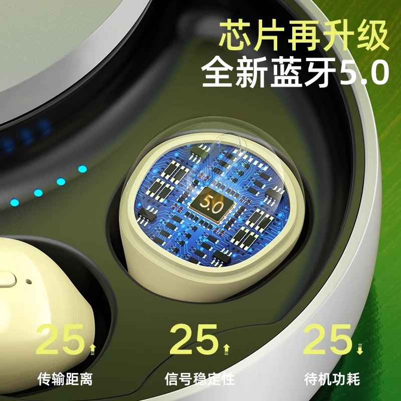 双耳无线蓝牙耳机迷你隐形超小开车跑步通话半入耳式安卓苹果通用 双耳无线蓝牙耳机迷你隐形超小开车跑步通话半入耳式安卓苹果通用