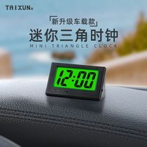 Car On-board Nighttime Clock Meter Bellometer Interior Decoration Electronic Clock Digital Watch Car Special Schedule Temperature Resistant