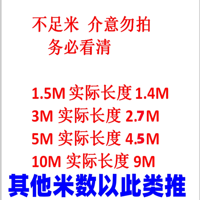 全铜电脑屏幕连接线15针VGA视频数据线 双头屏蔽磁环公对公3+5线 - 图1