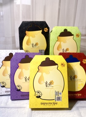 春雨蜂蜜滋润面膜韩国新品