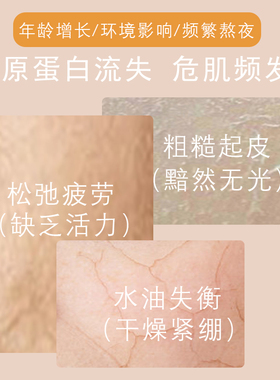 Cloud9/九朵云马油面霜补水保湿