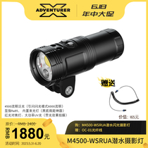 X-ADVENTURER Explorer M4500-WSRUA with a flash beam light 4000 Flow Mindive Tonic Light Lamp