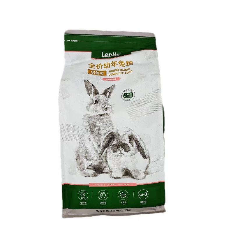 23年乐兔司幼兔粮2kg兔饲料 兔子主粮提摩西草直发宠物兔主粮包邮 - 图3