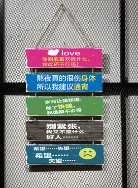 烧烤店饭店墙面装饰墙壁创意挂件