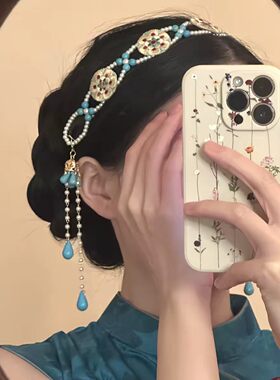 古风宝相花刺绣珍珠流苏发带