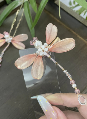 夏日可爱蜻蜓琉璃发钗女童