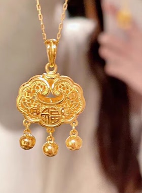 金店同款小铃铛平安锁吊坠项链