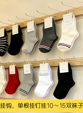 袜子展示架袜子架首饰展示架饰品展示架饰品架服装店饰品店展示墙