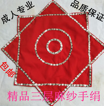 Professional Boutique Linen Brightly handkerchief Fancy Skill class technique Dance anise towels Two people turn to Northeast Seedlings Song Handkerchief