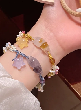 ins风串珠手链小红书同款