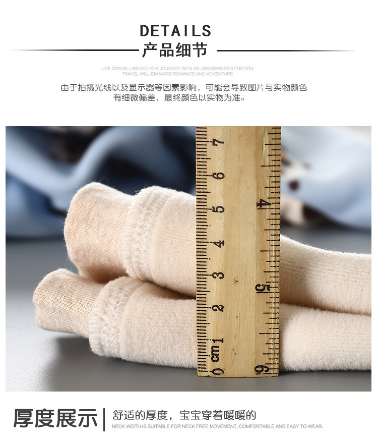 男童女童加绒保暖单件上衣宝宝秋冬加厚打底秋衣婴儿睡衣长袖内衣,淘宝优惠券,粉丝福利购,淘宝优惠卷