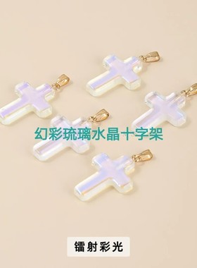 2.5*1.8cm2022新款琉璃玉石装饰礼品吊坠红绳皮绳男女