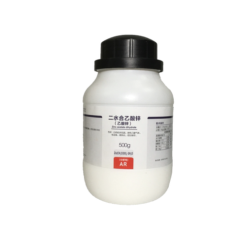 乙酸锌二水合醋酸锌分析纯西陇科学化工实验化学试剂AR500g - 图3