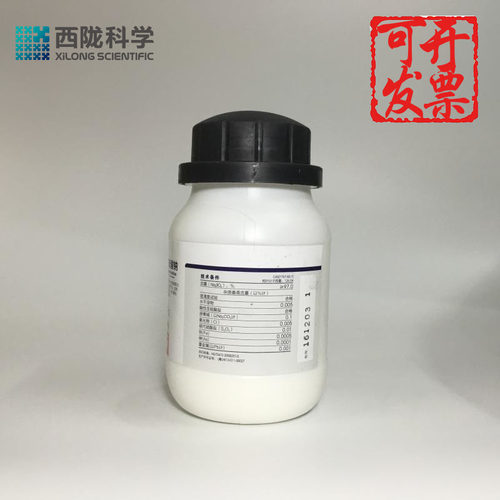 无水亚硫酸钠分析纯AR500g西陇科学化工D-76胶片显影剂实验耗材 - 图0
