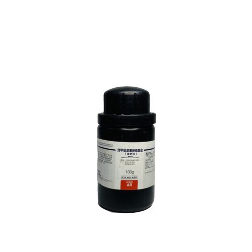 西陇化工 对甲氨基酚硫酸盐 分析纯 显影剂 AR100g 米吐尔 - 图3