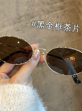 近视墨镜女可配度数防晒防紫外线