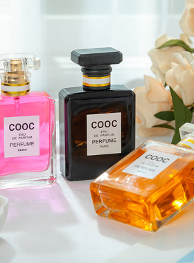 法国COOC香水持久留香50ML