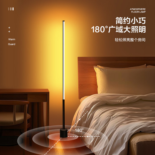 Очень мило! Этот светильник с голосовым управлением прост в использовании и очень умен.