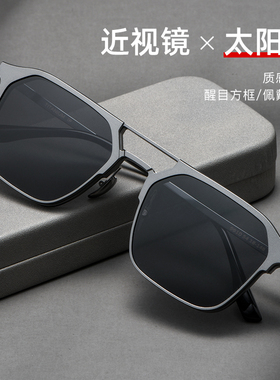 双梁近视套镜偏光开车二合一