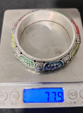 苗族侗族银饰手镯手工浮雕民族风复古色手镯仿古装饰饰品