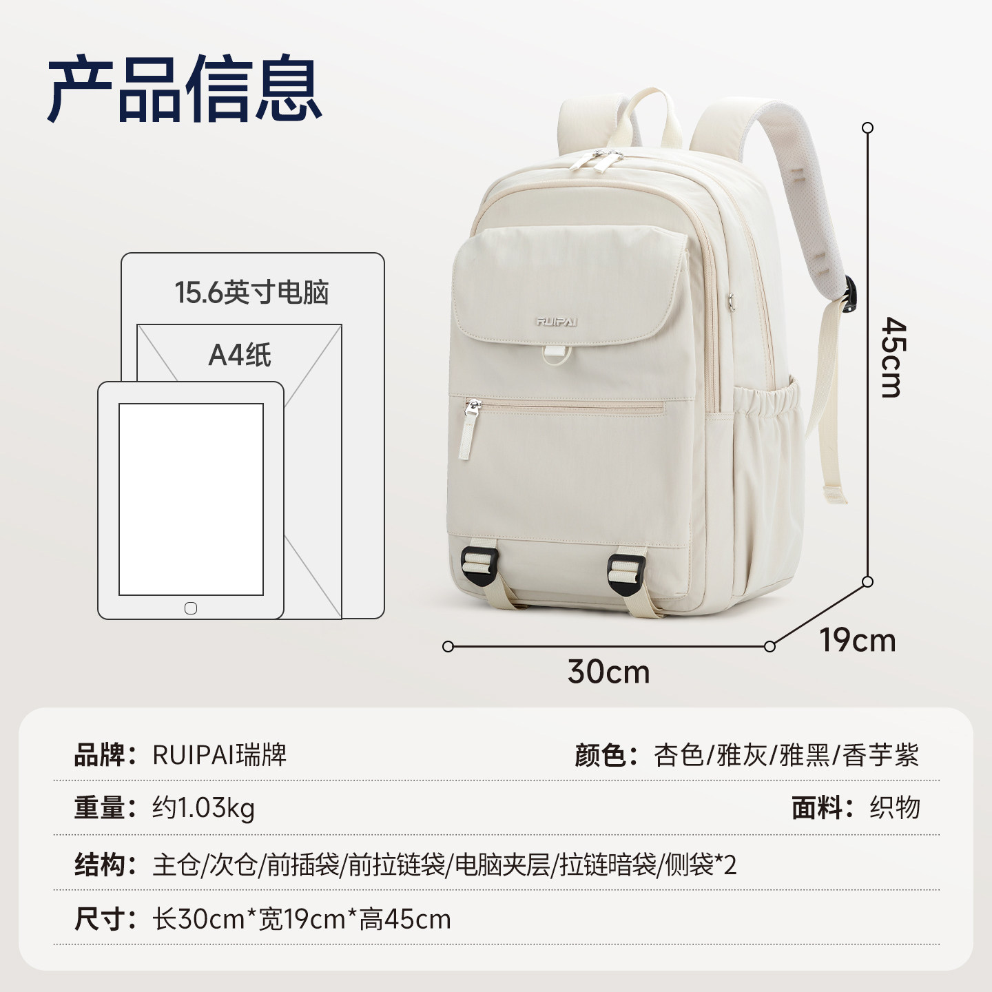 图 5