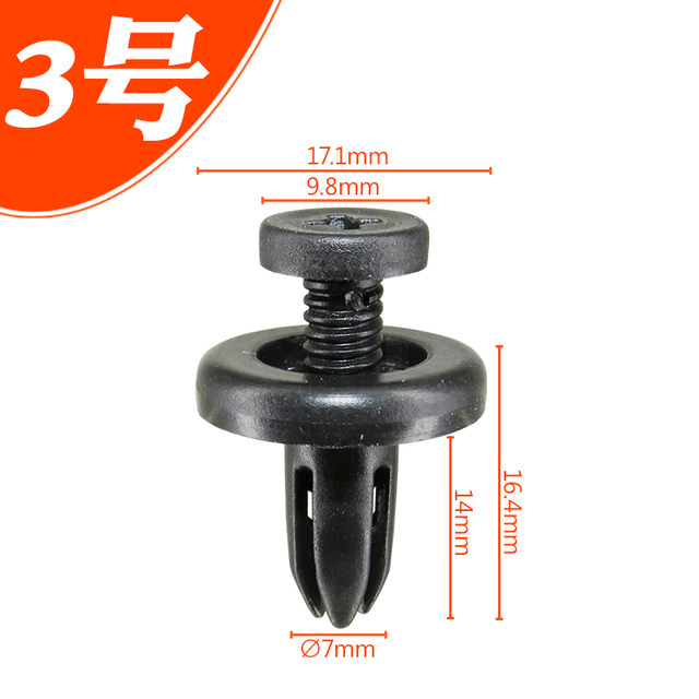 Universal door panel lengthening and expansion, complete range of auto parts