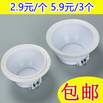 Round with lid Automatic clamshell home squatting position Small turning plate Squatting Pit Cover cover Toilet Deodorizer Dung dejecta