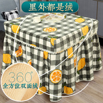 Baking Fire Oven Electric Heating Table Baking Fire Table Cover Covered By Square Heating Table Cloth Electric Heating Stove Electric Stove Hood Thicken Home