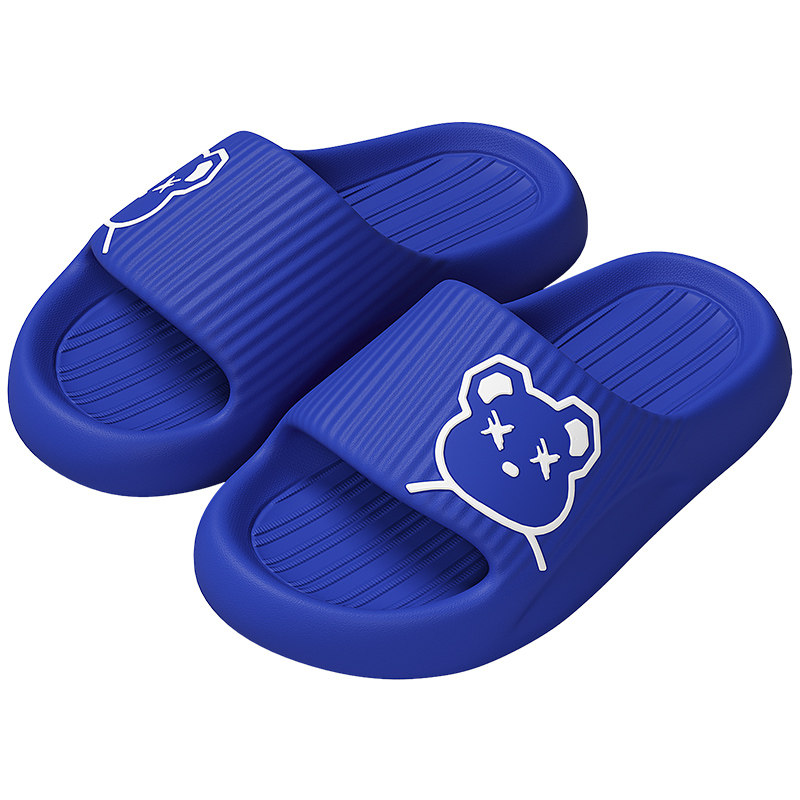 儿童拖鞋男童2024新款夏季室内家居软底洗澡防滑亲子eva凉拖女童,淘宝优惠券,粉丝福利购,淘宝优惠卷