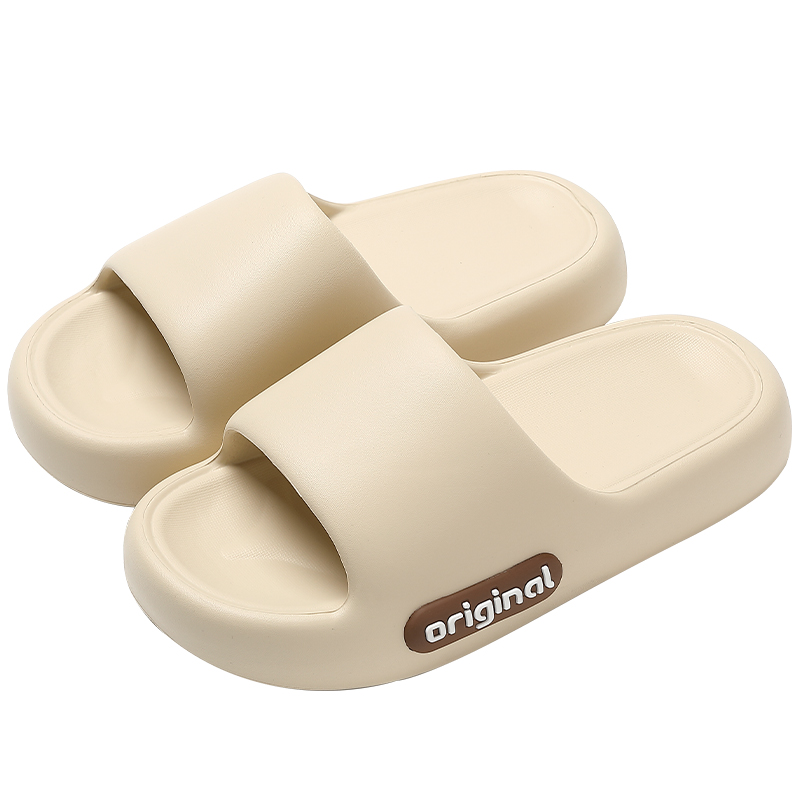 踩屎感拖鞋女士2024新款夏季室内家居静音厚底防滑浴室eva凉拖男