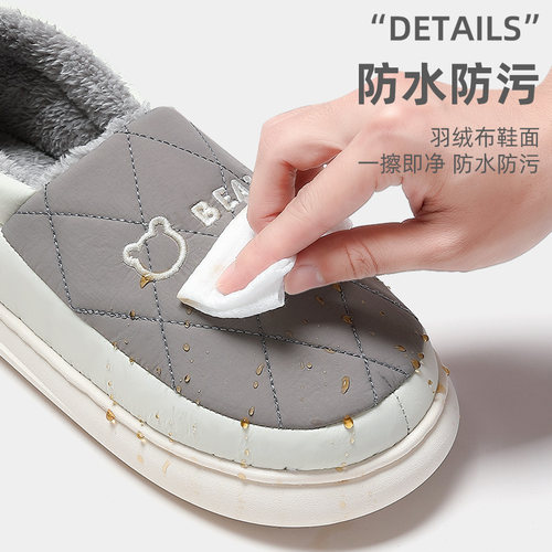 男士棉拖鞋男款冬季包跟2025新款室内家居防水防滑防臭保暖棉鞋男 - 图0