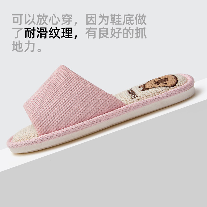 亚麻拖鞋女款2026新款室内家居静音吸汗透气春秋棉麻布拖鞋女四季,淘宝优惠券,粉丝福利购,淘宝优惠卷