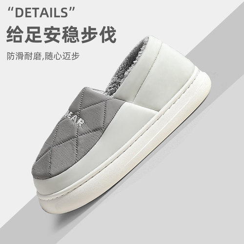 男士棉拖鞋男款冬季包跟2025新款室内家居防水防滑防臭保暖棉鞋男 - 图2