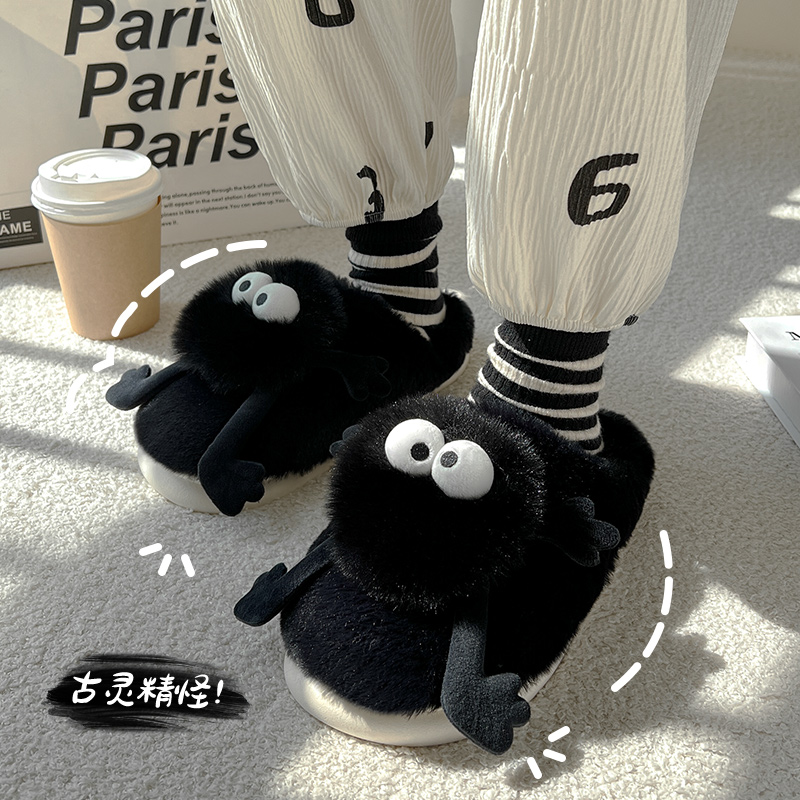 买一送一踩屎感棉拖鞋女士冬季2025新款毛绒保暖室内家居一对情侣 - 图3