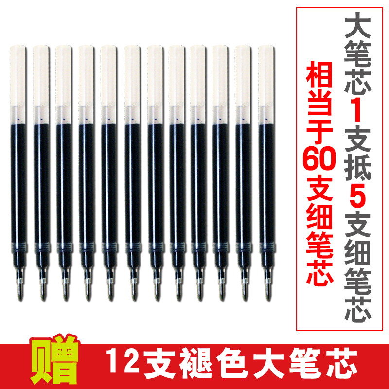 圆体花体英文字帖英语练字帖板凹版成人高中学