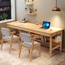 Full solid wood double desk modern minimalist computer desk Home students study desk desk writing desk long strip table