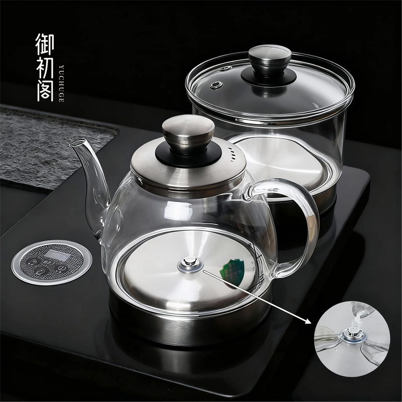 御初阁整块乌金石茶盘家用泡茶台2025新款套装电磁炉一体底部上水 - 图2