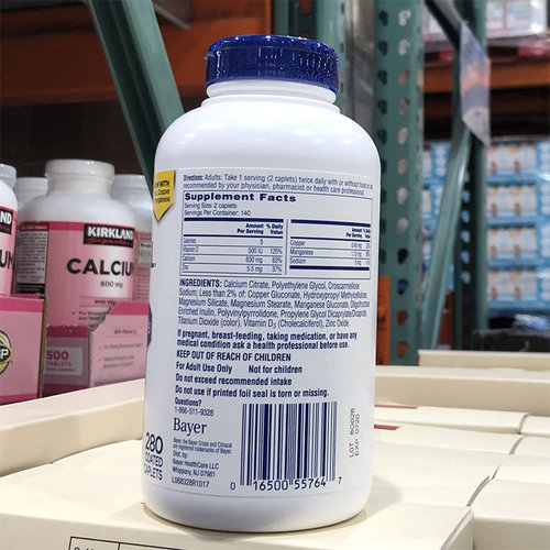 美国直邮拜耳Citracal美信钙柠檬酸钙片D3肠溶型280粒 - 图0