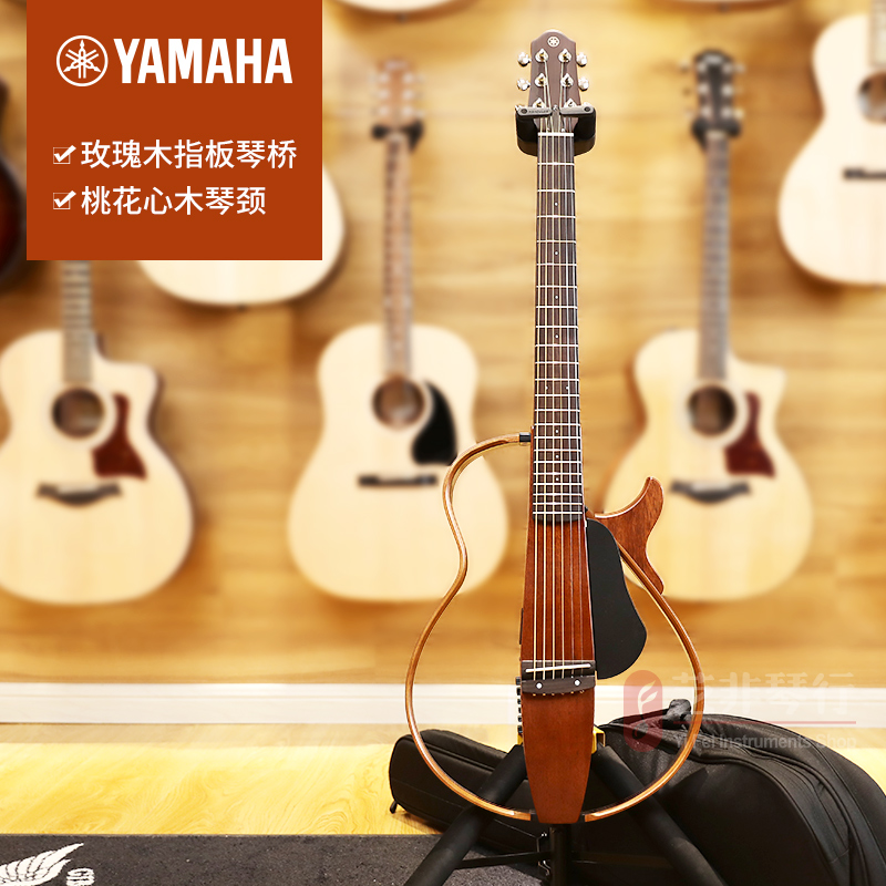 雅马哈静音吉他Yamaha SLG200S slg200N便携民谣古典电箱旅行款 - 图1